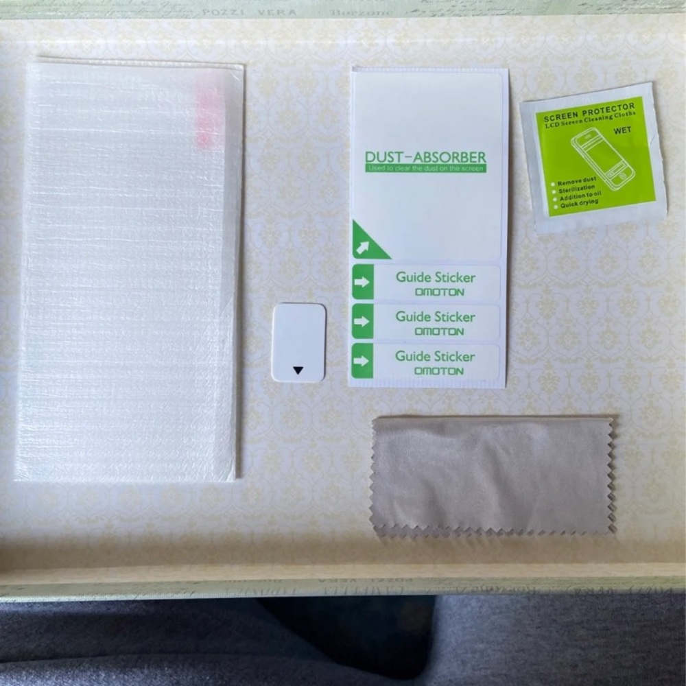 Screen protector - Picture 2 of 2